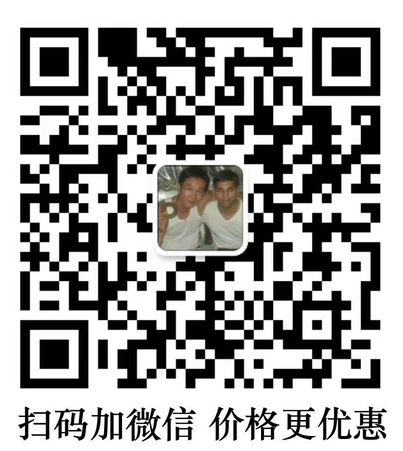 微信二维码